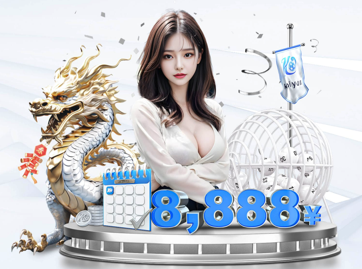 必一·运动(b-sports)v53.3.4.62全站APP下载手机版-手机版APP下载入口 1 必一·运动(b-sports)