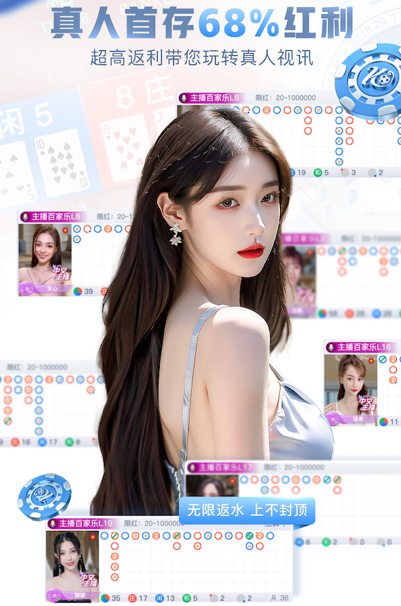 开·云app登录讲解